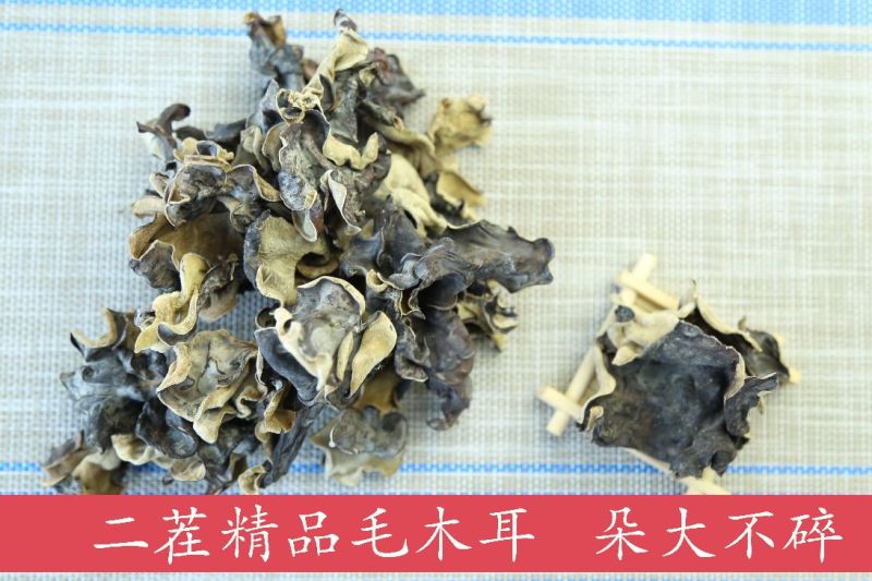 毛木耳一手货源，产地直发，量大价优
