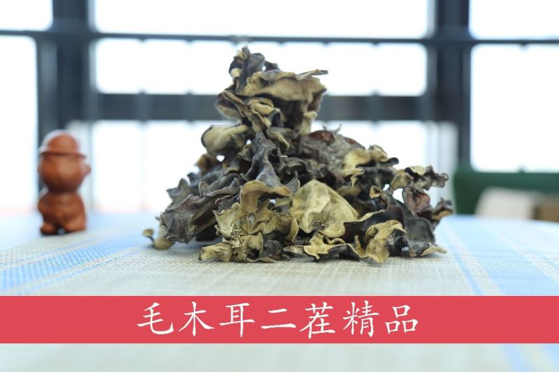 毛木耳一手货源，产地直发，量大价优