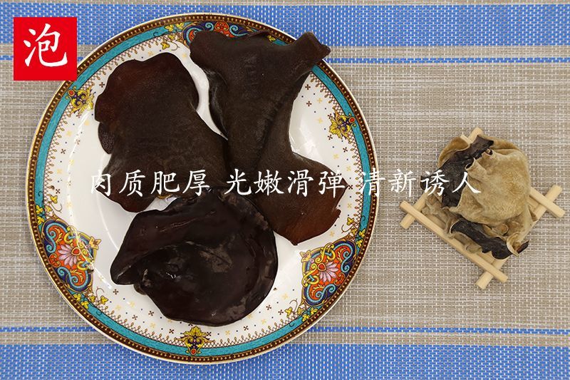 毛木耳一手货源，厂家直销，产地直发，泡发率高