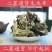 毛木耳二茬毛木耳通货，一手货源，产地直发