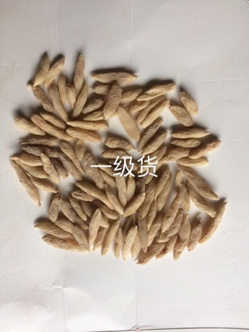 麦冬产地直销价，7天无理由退换支持线上交易