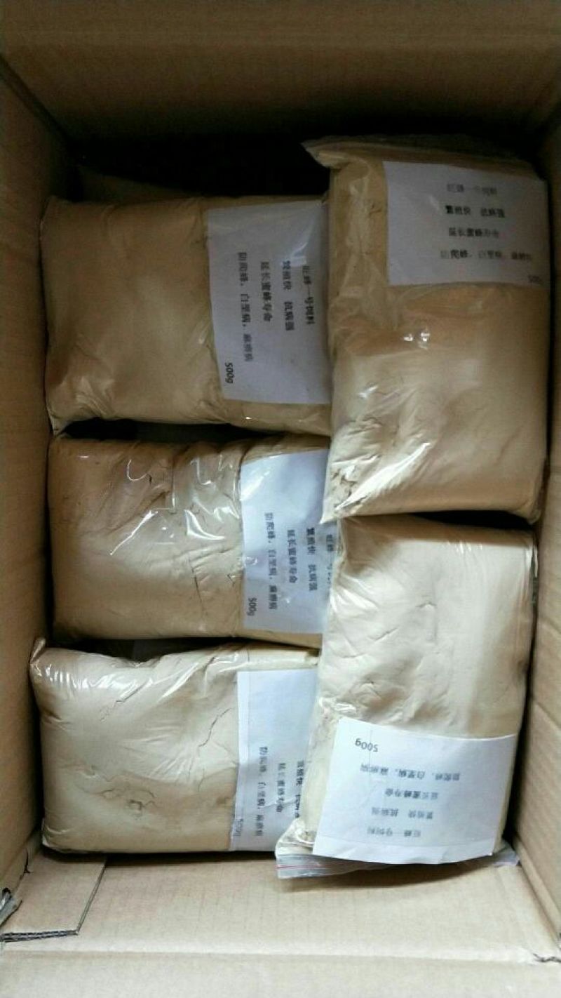 饲料24个月
