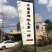 红薯商品薯黄心3两以上