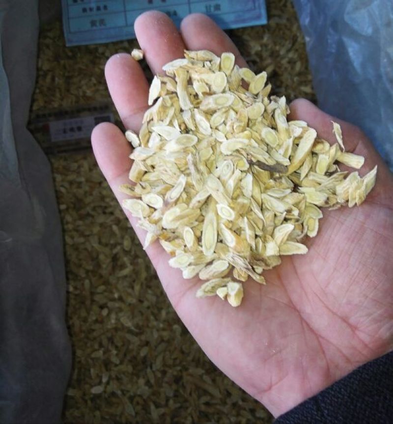 黄芪切片0.5精品指甲片