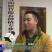 笋干淡笋干