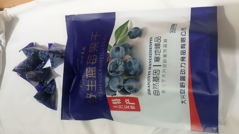 蓝莓干大兴安岭产地一件代发