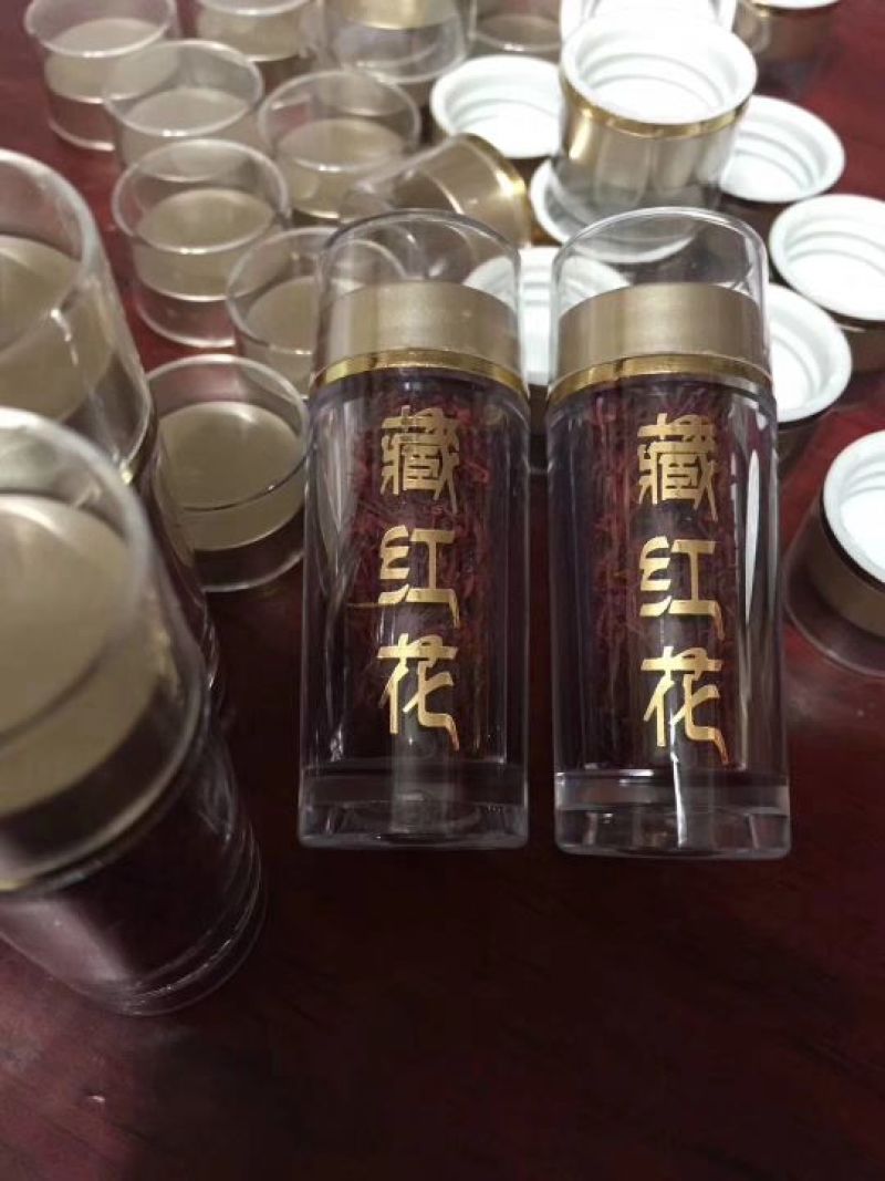 新货藏红花5克10克/瓶包邮批发零售各种规格中药材
