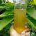 精品土蜂蜜30每斤批发价