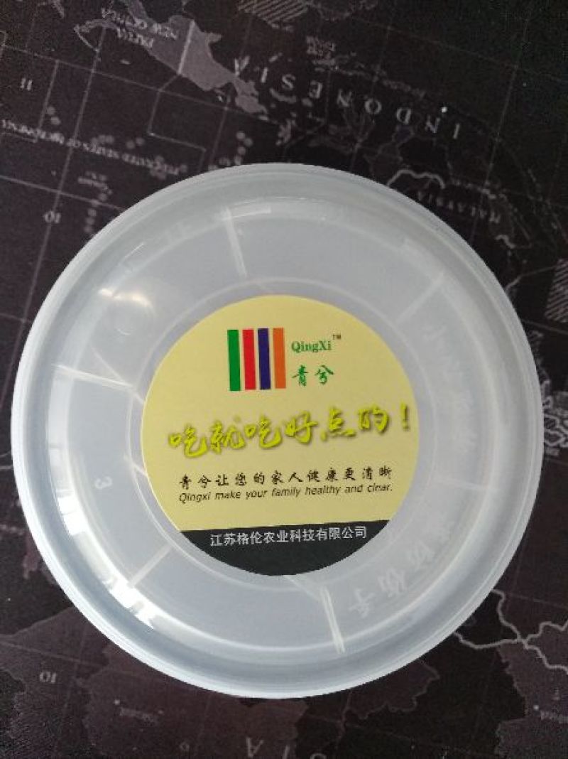 大红袍花椒一级干