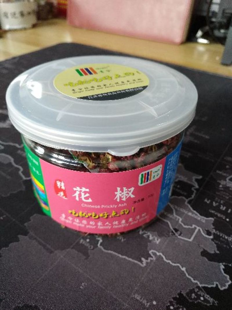 大红袍花椒一级干