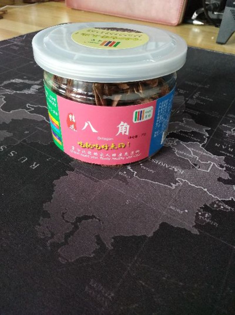 八角包装
