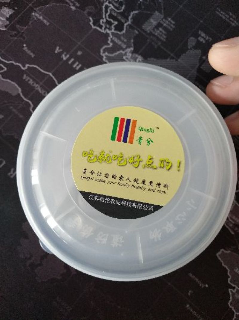 烟仔桂包装一级