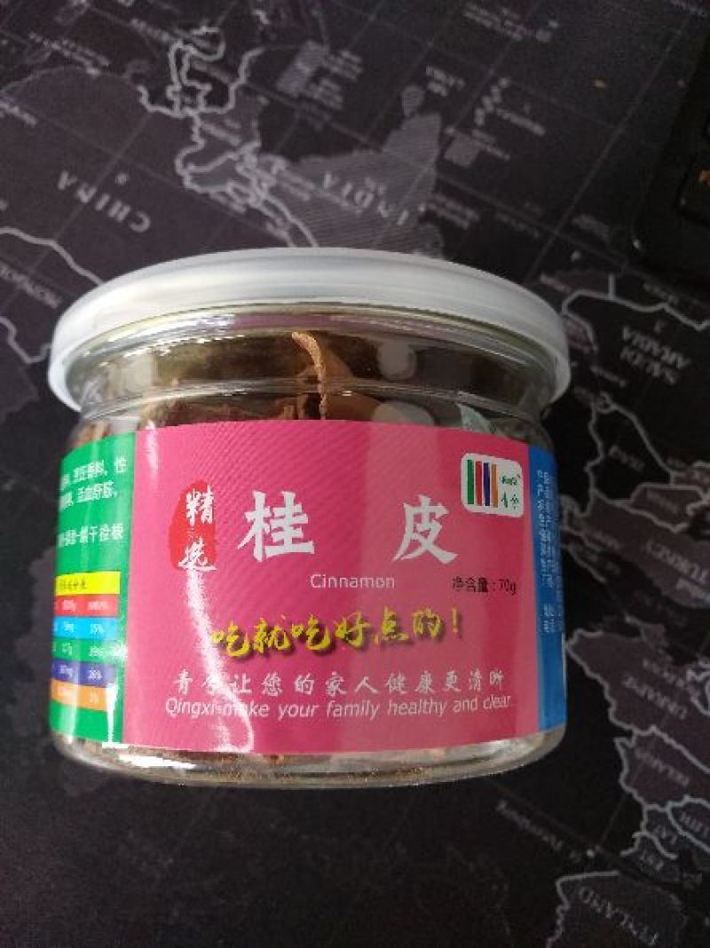 烟仔桂包装一级
