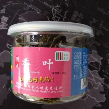 香叶10cm以下