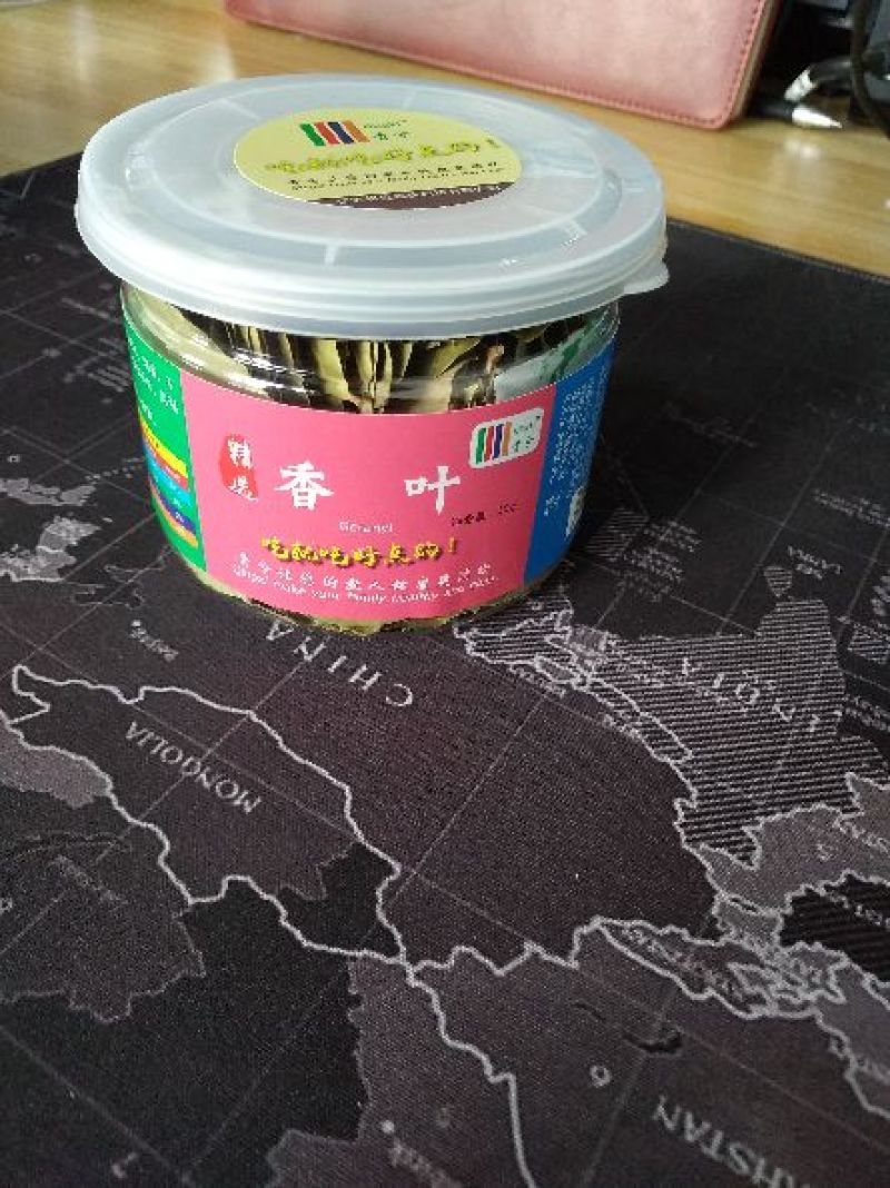 香叶10cm以下