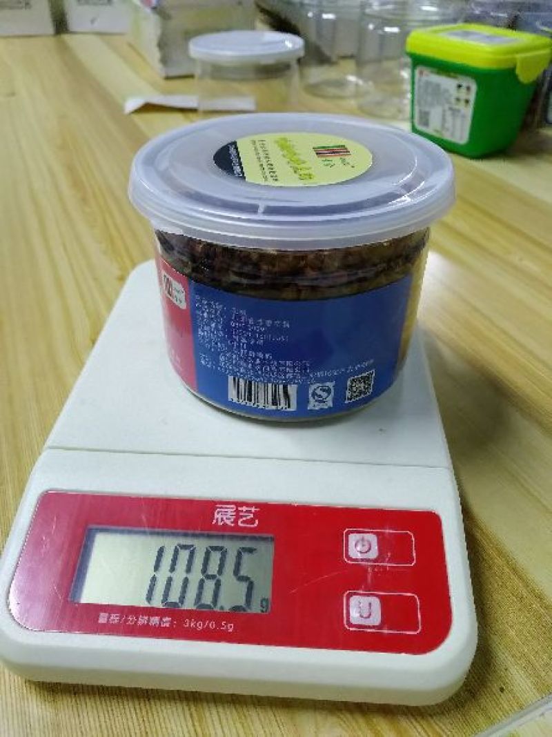 陈皮杂丝