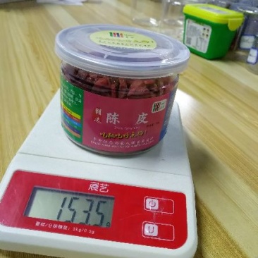 陈皮杂丝