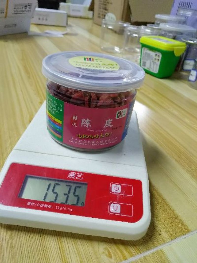 陈皮杂丝