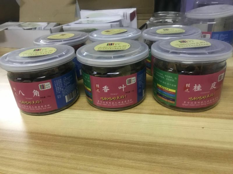 烟仔桂包装一级