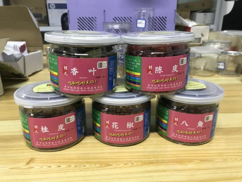 烟仔桂包装一级