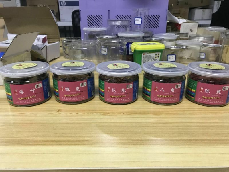 烟仔桂包装一级