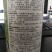 双红瓤青花一号2020年平均重40斤，西瓜种子