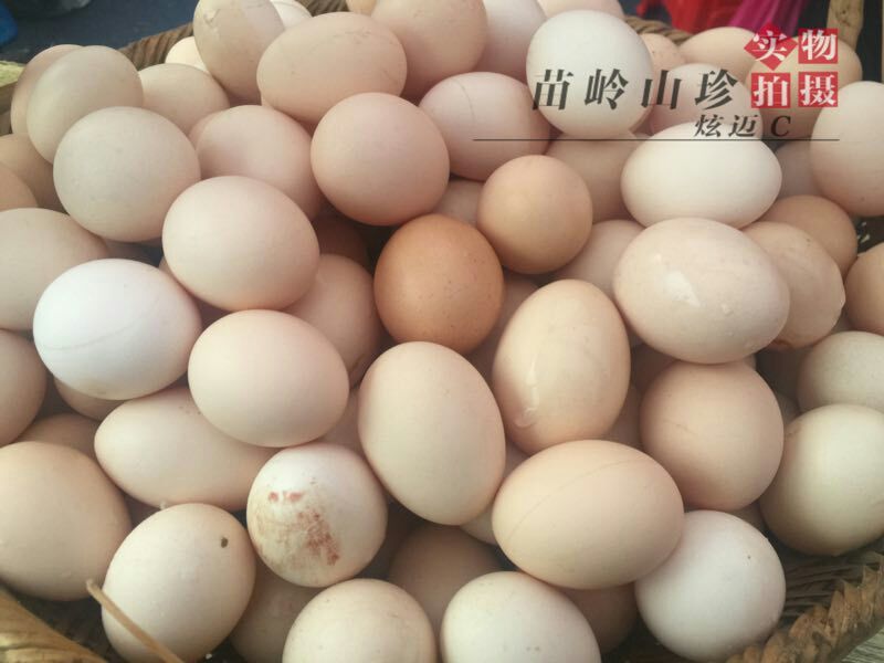 土鸡蛋食用50g以下