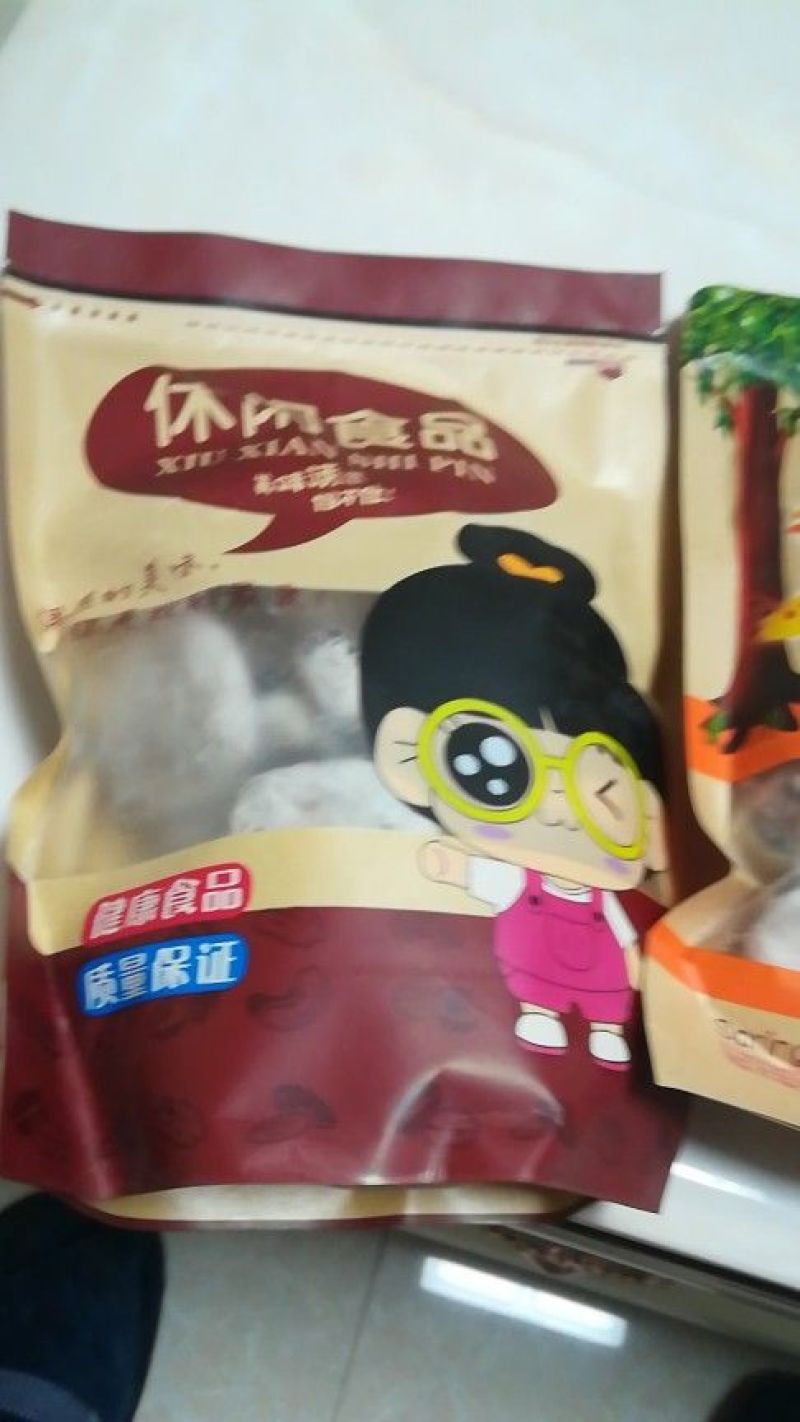 柿饼2~2.5两