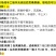 芭蕉果干片