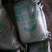 育苗基质育苗基质6%(2-2-2)20kg(袋装)