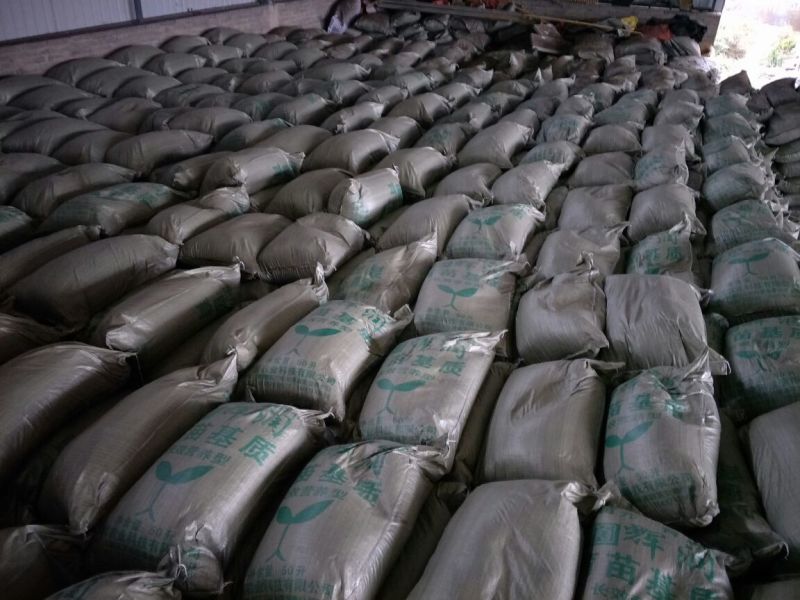 育苗基质育苗基质6%(2-2-2)20kg(袋装)
