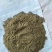 鱼粉