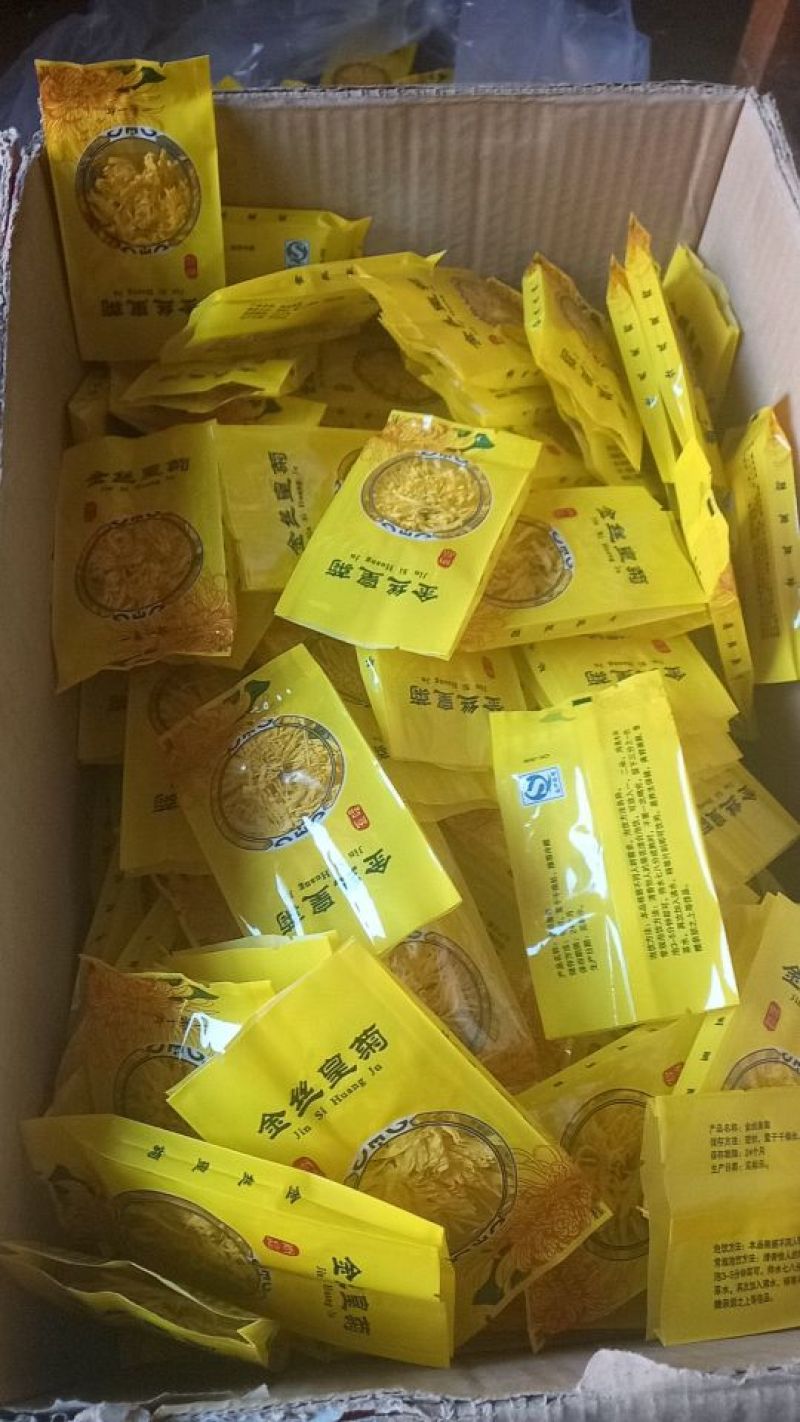 菊花茶特级