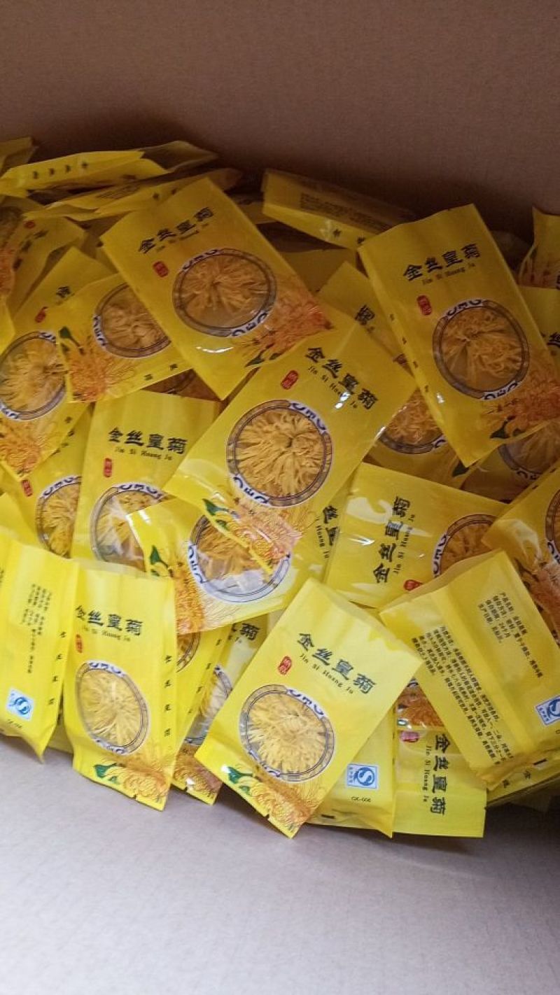 菊花茶特级