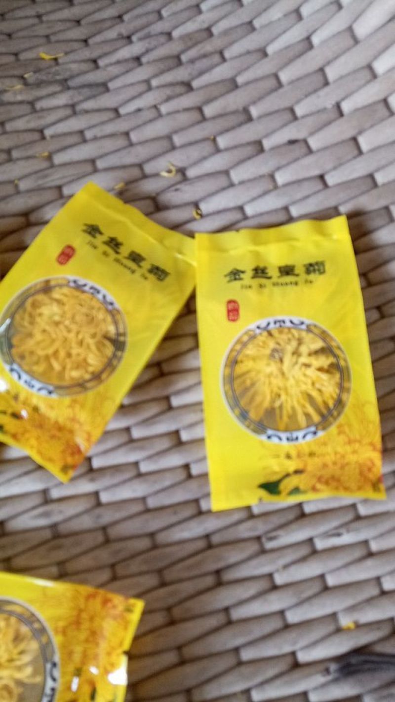 菊花茶特级