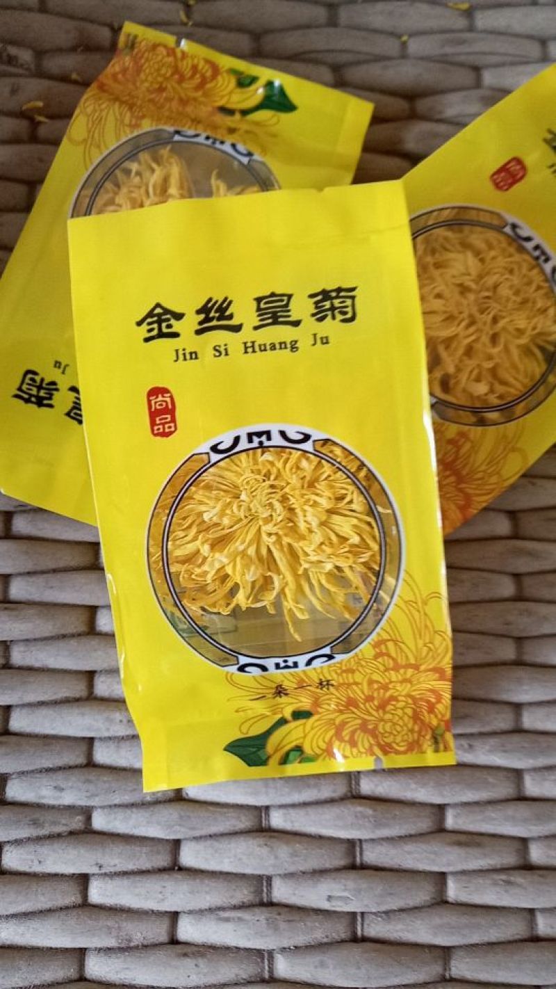 菊花茶特级
