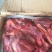 驴肉冻货请选购优质驴肉马肉板肠下水