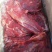 驴肉冻货请选购优质驴肉马肉板肠下水