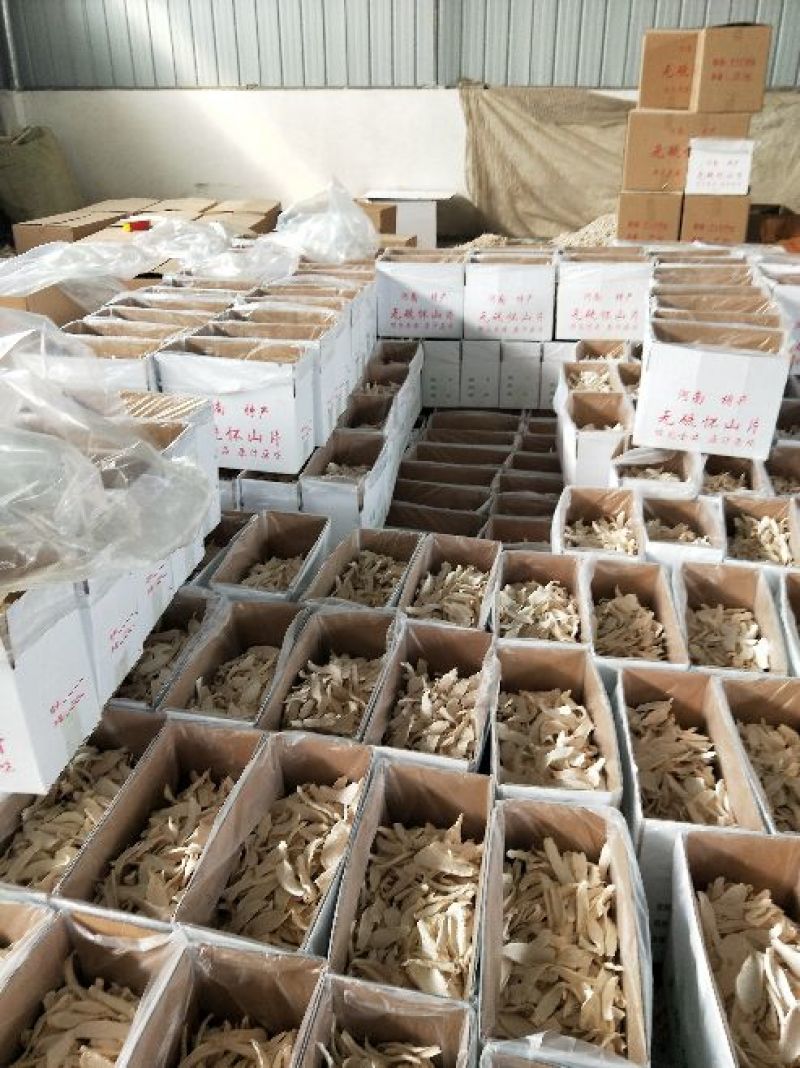 山药片