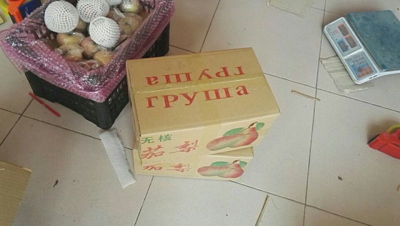 黄香酥梨150~200g光果