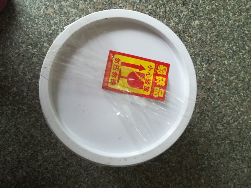 批发团购福利海蜇头腌渍海蜇加工老醋蛰头食材鲜活非即食
