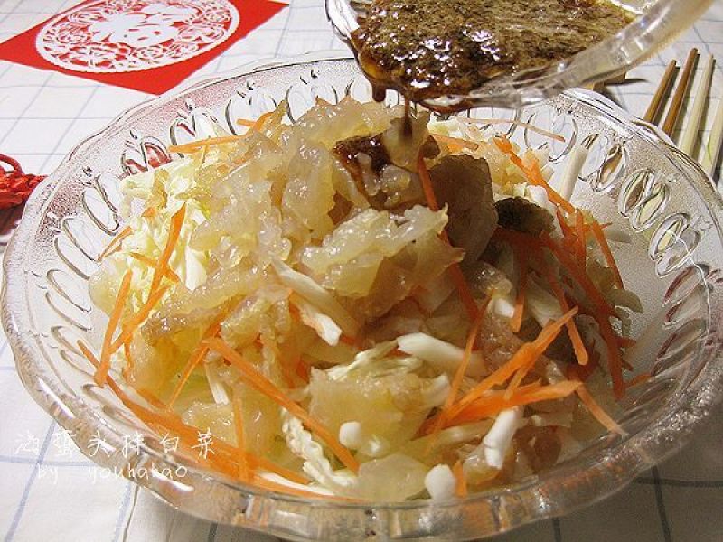 批发团购福利海蜇头腌渍海蜇加工老醋蛰头食材鲜活非即食