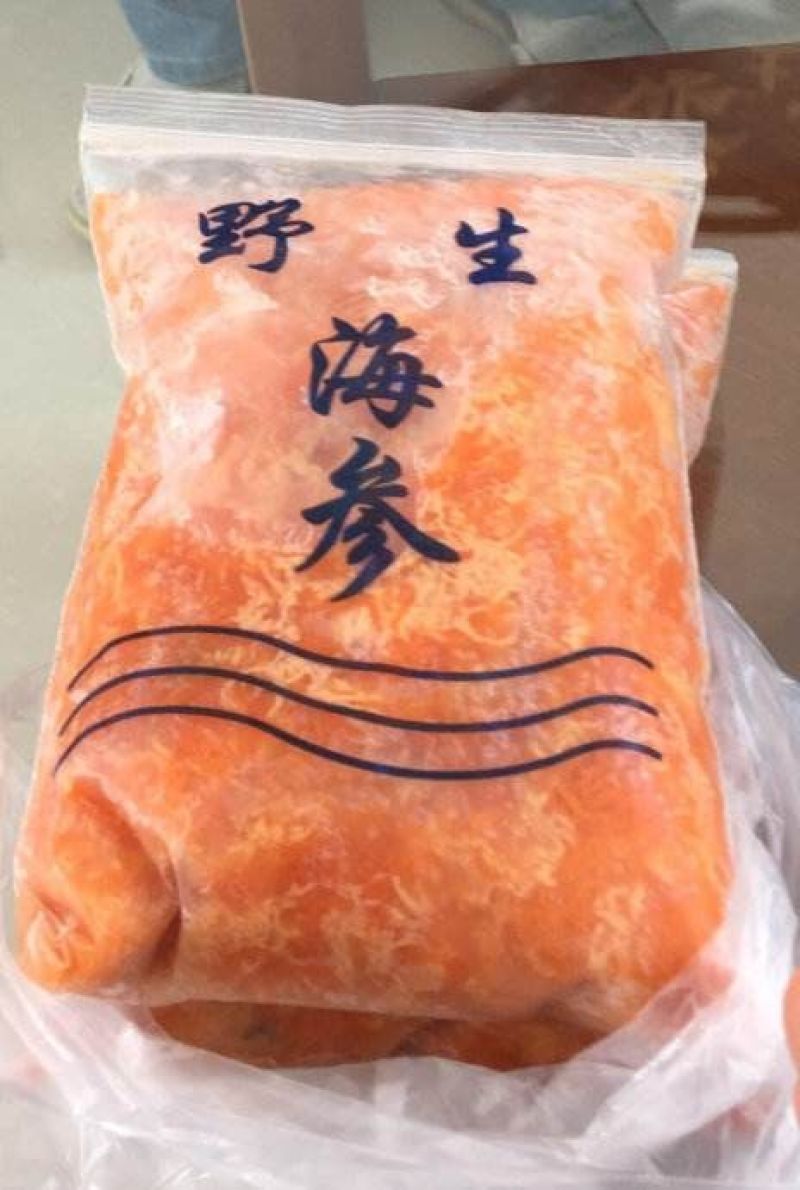 常年批发零售速冻海参花海参卵