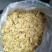 豆饼，螺旋榨油机加工而成