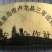 【精品】红薯淀粉袋装工厂货源直发价格优惠欢迎合作