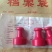 【精品】红薯淀粉袋装工厂货源直发价格优惠欢迎合作