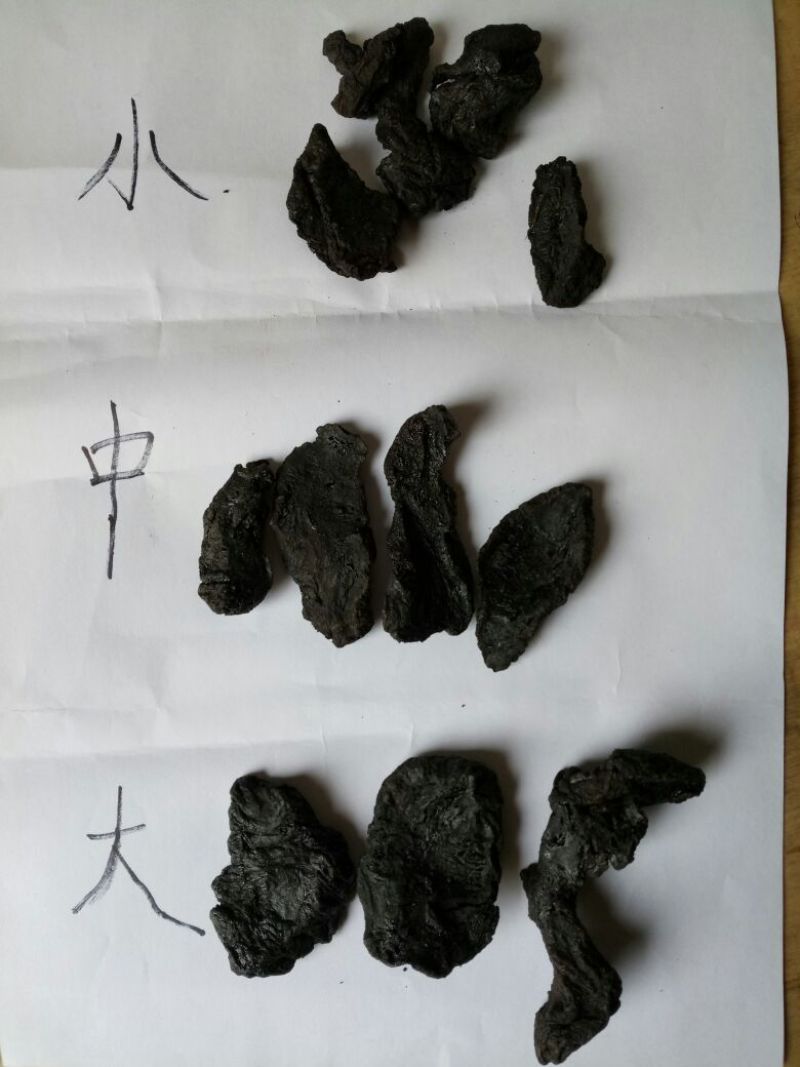 地黄(熟地)河南2斤包邮量大从优各种规格