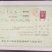 鹿心梅花鹿鲜鹿心梅花鹿干鹿心