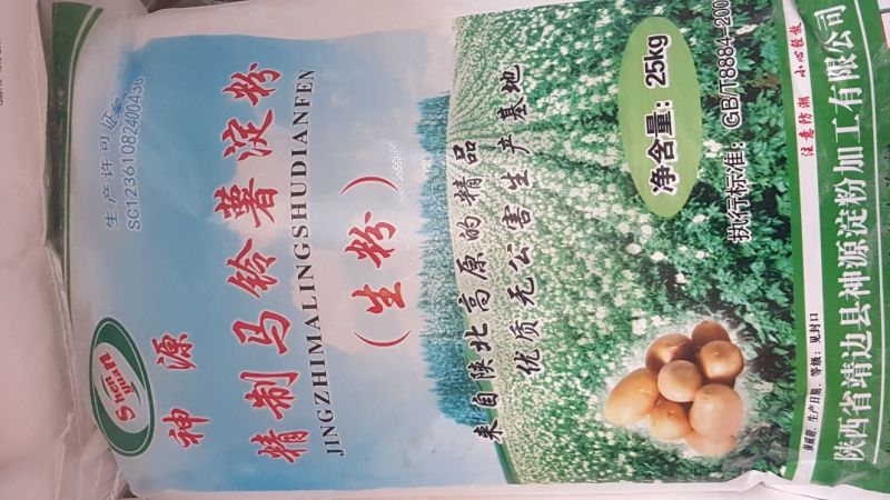 马铃薯淀粉袋装