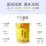 皇菊茶金丝皇菊20克罐装菊花茶叶